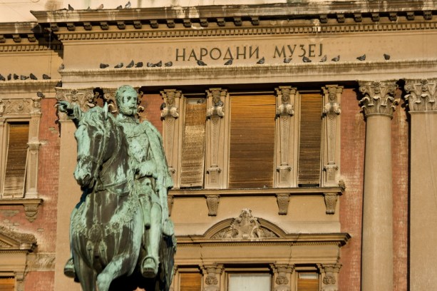 narodni-muzej_naslov